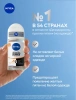 NIVEA антиперспирант жен. невидимый extra 50мл ролл 83490